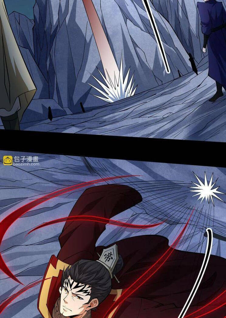 Tuyệt Thế Võ Thần Chapter 757 - Trang 2