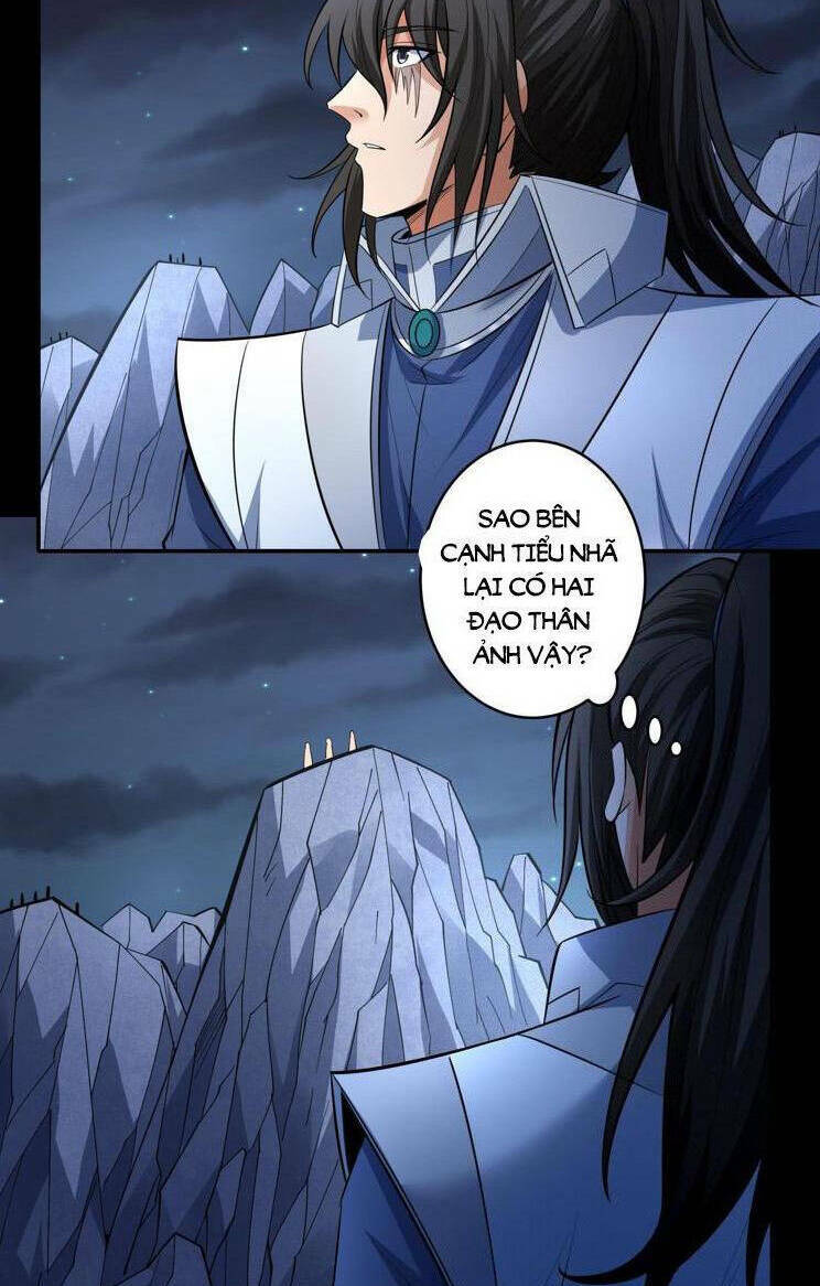 Tuyệt Thế Võ Thần Chapter 758 - Trang 2