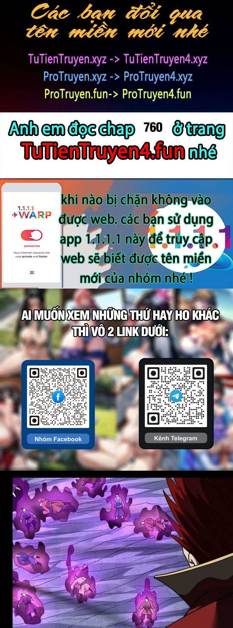 Tuyệt Thế Võ Thần Chapter 759 - Trang 2