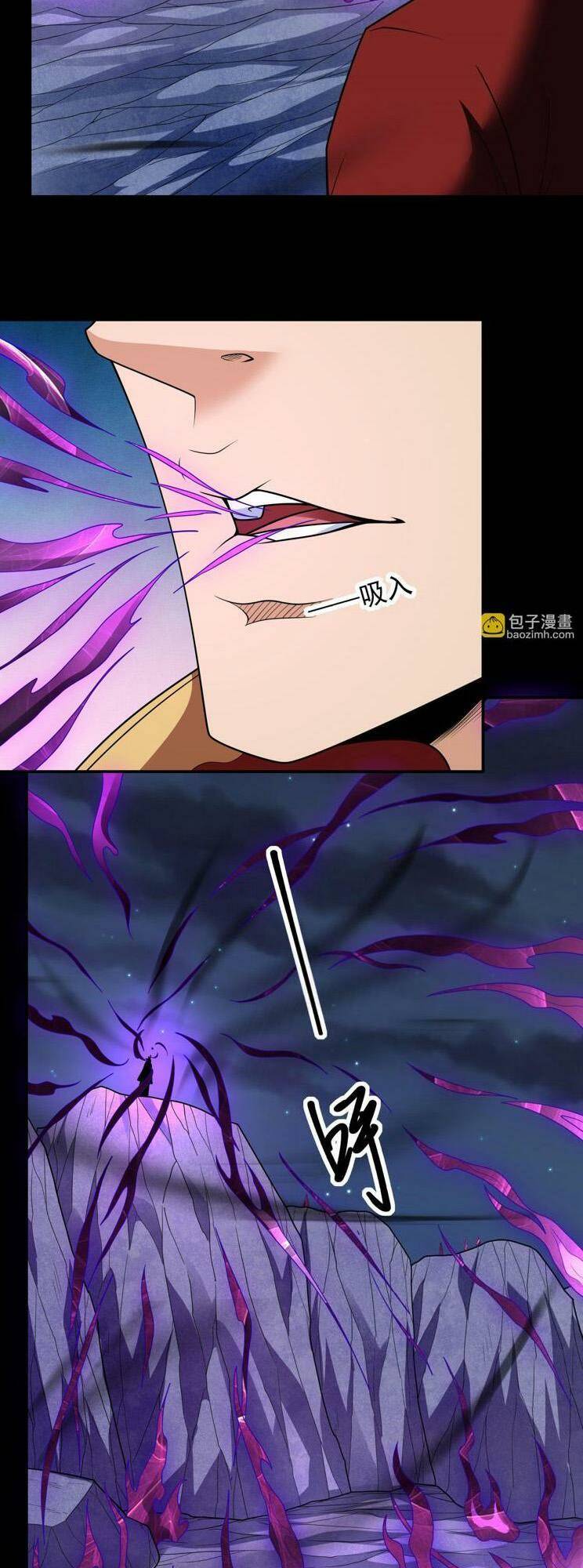 Tuyệt Thế Võ Thần Chapter 759 - Trang 2