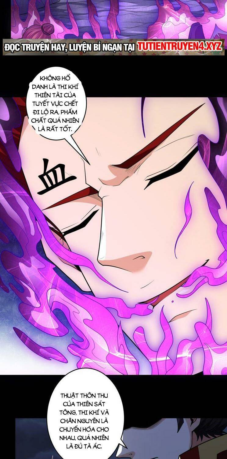 Tuyệt Thế Võ Thần Chapter 759 - Trang 2