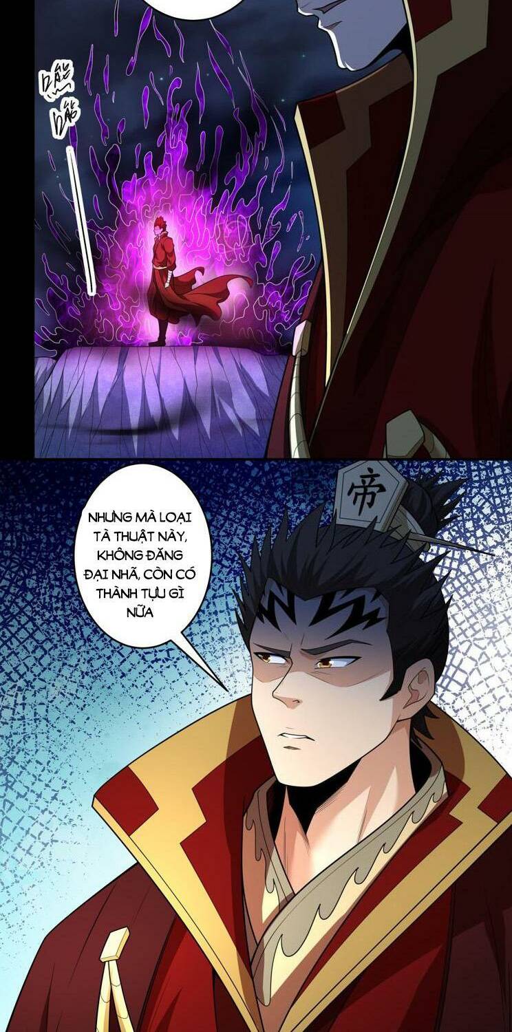 Tuyệt Thế Võ Thần Chapter 759 - Trang 2