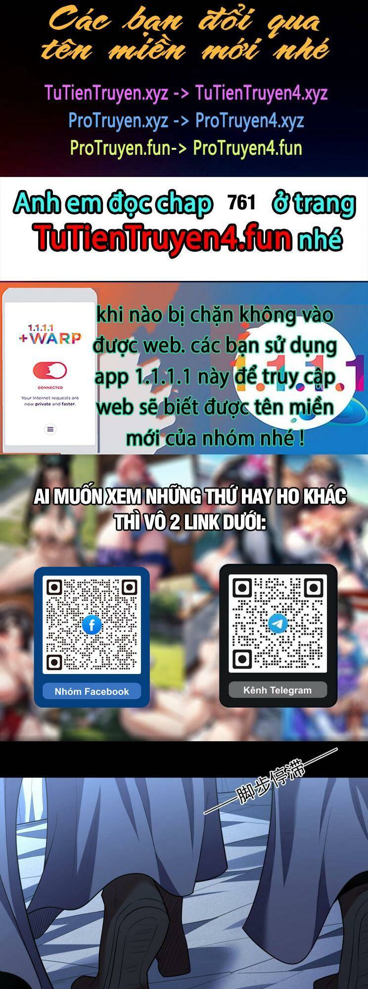 Tuyệt Thế Võ Thần Chapter 760 - Trang 2