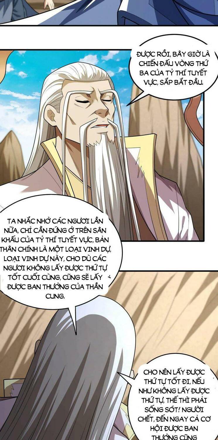 Tuyệt Thế Võ Thần Chapter 775 - Trang 2