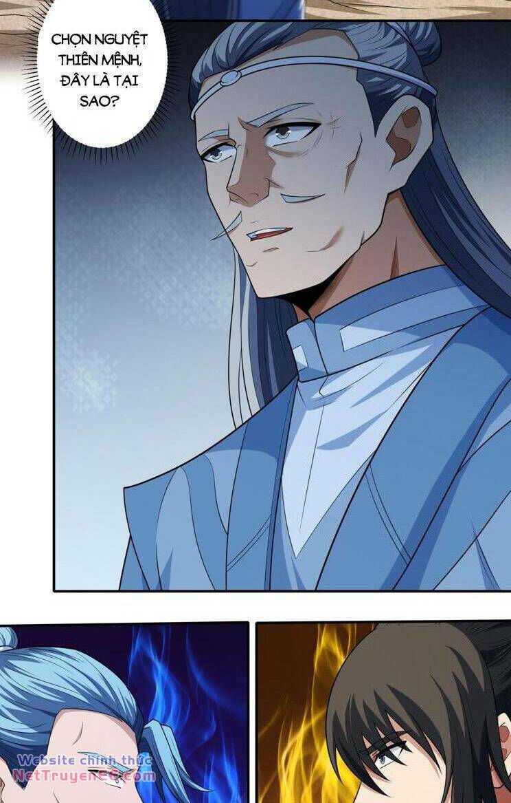 Tuyệt Thế Võ Thần Chapter 778 - Trang 2