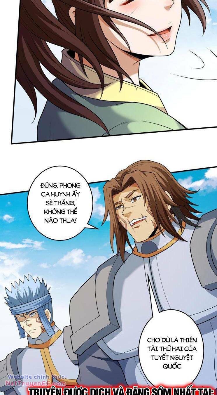 Tuyệt Thế Võ Thần Chapter 778 - Trang 2