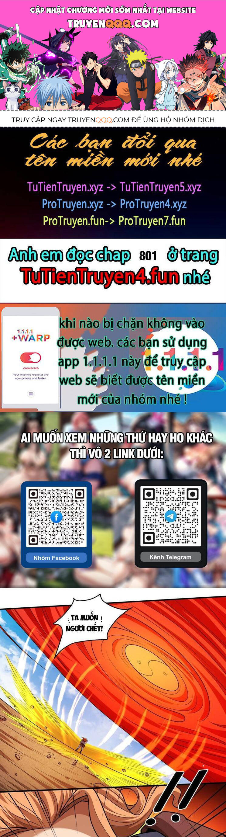 Tuyệt Thế Võ Thần Chapter 800 - Trang 2