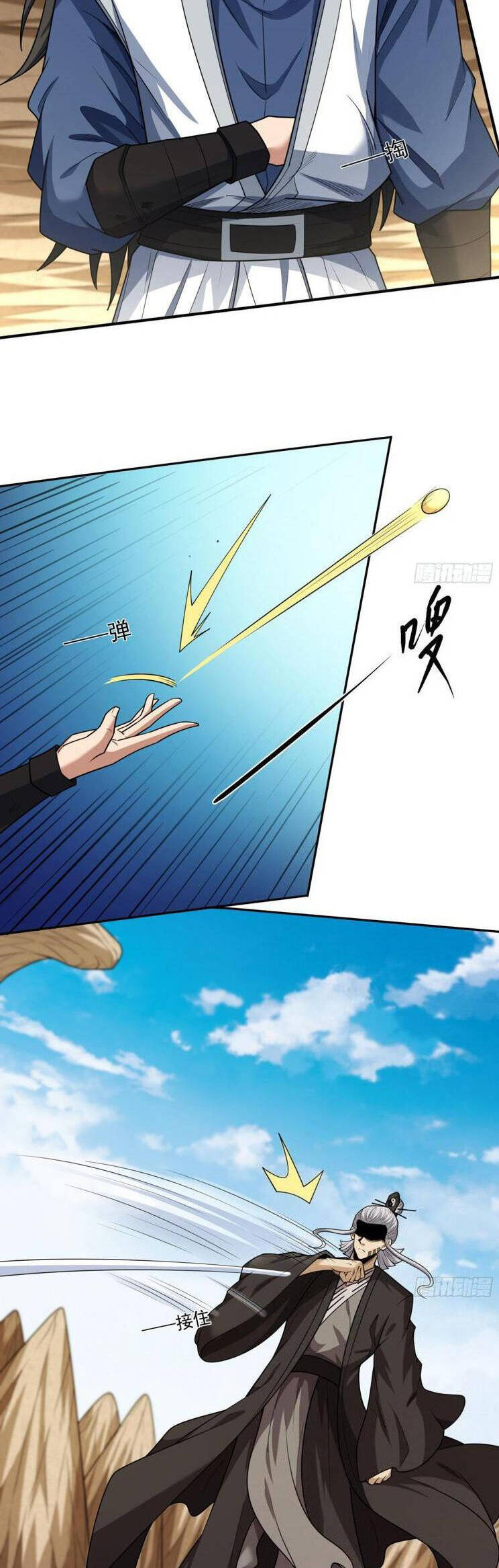 Tuyệt Thế Võ Thần Chapter 800 - Trang 2