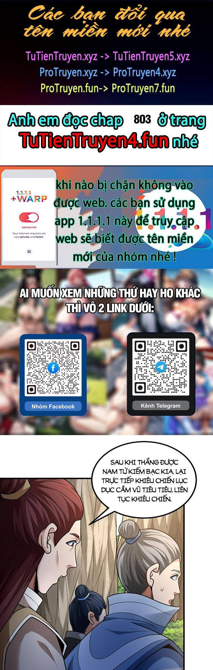 Tuyệt Thế Võ Thần Chapter 802 - Trang 2