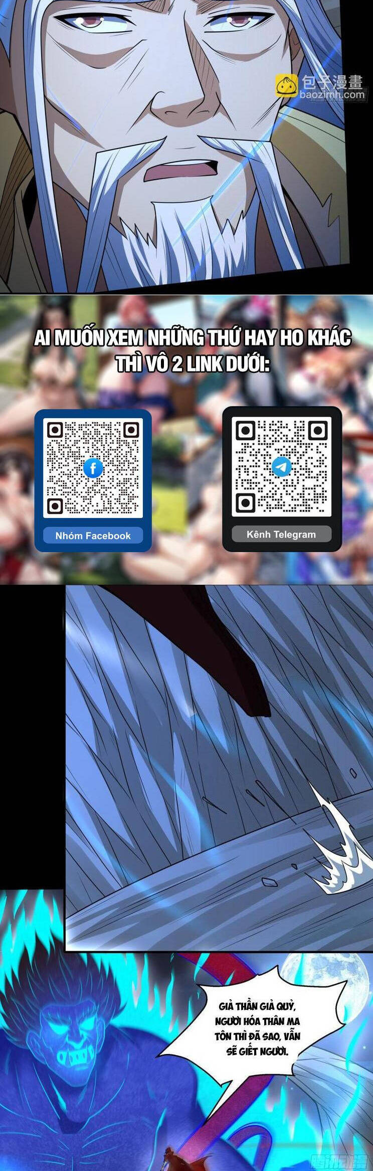 Tuyệt Thế Võ Thần Chapter 809 - Trang 2