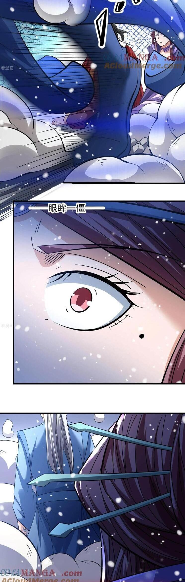 Tuyệt Thế Võ Thần Chapter 864 - Trang 2