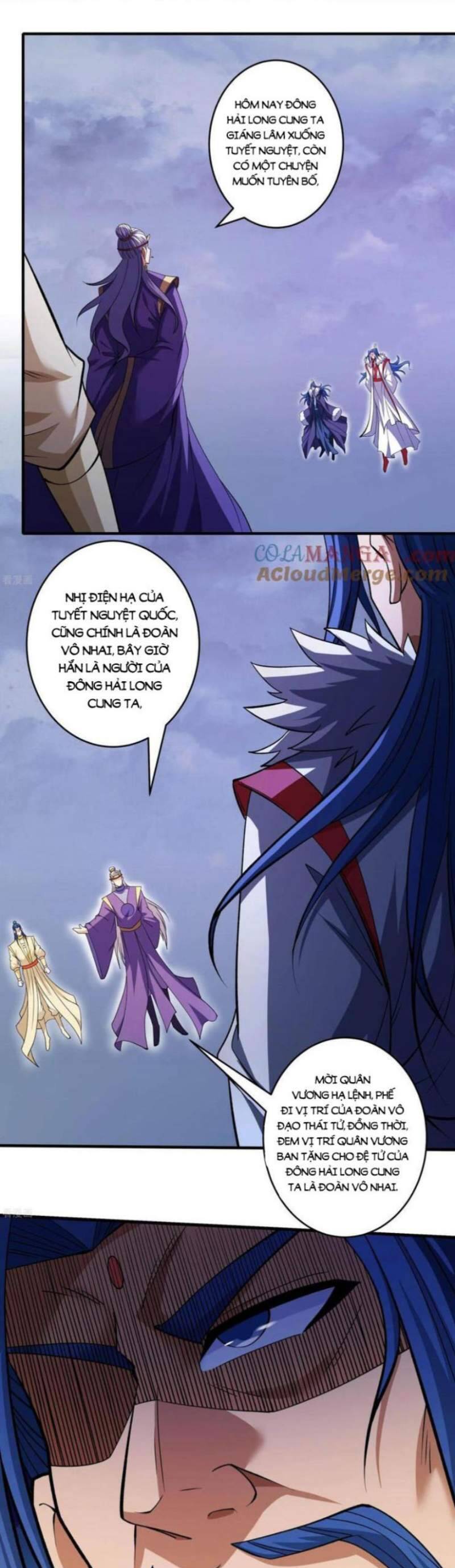 Tuyệt Thế Võ Thần Chapter 867 - Trang 2