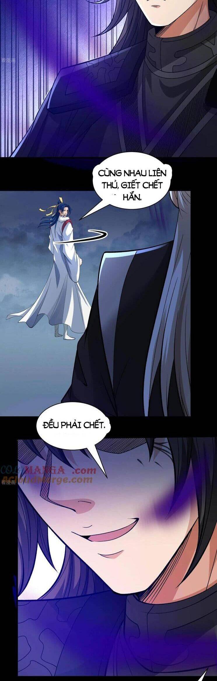 Tuyệt Thế Võ Thần Chapter 869 - Trang 2