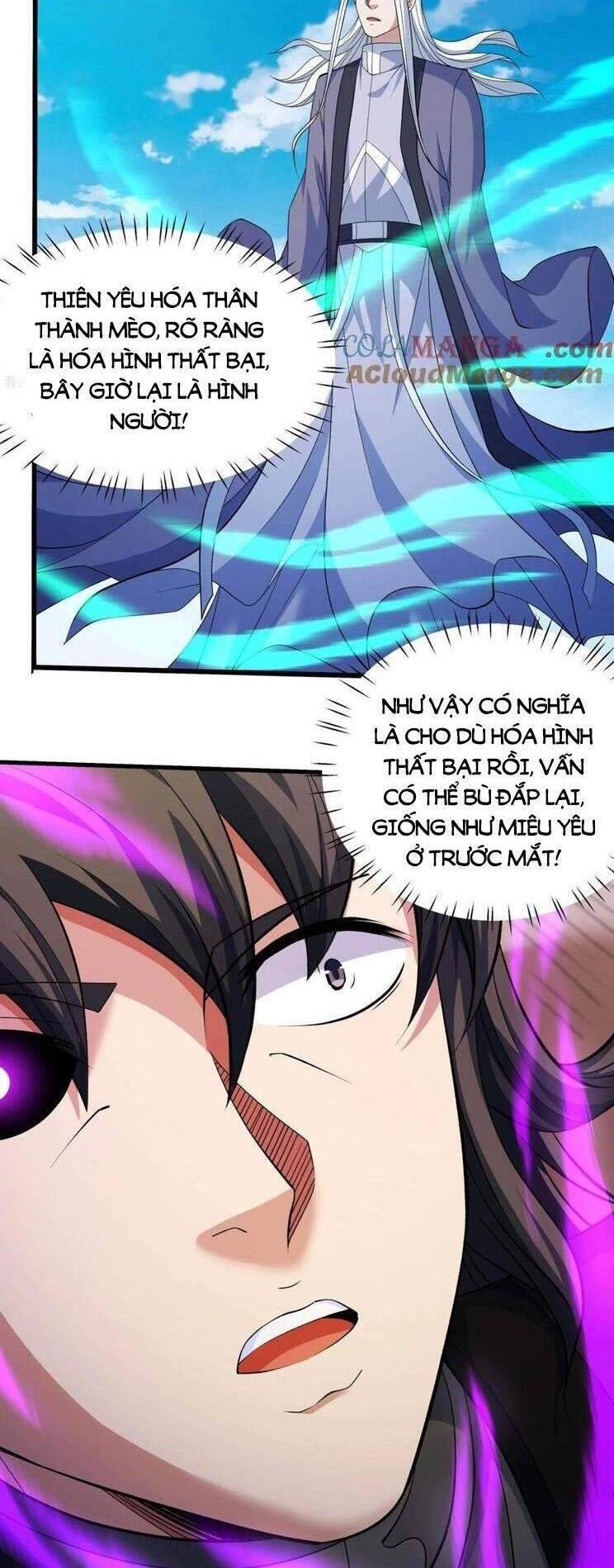 Tuyệt Thế Võ Thần Chapter 877 - Trang 2