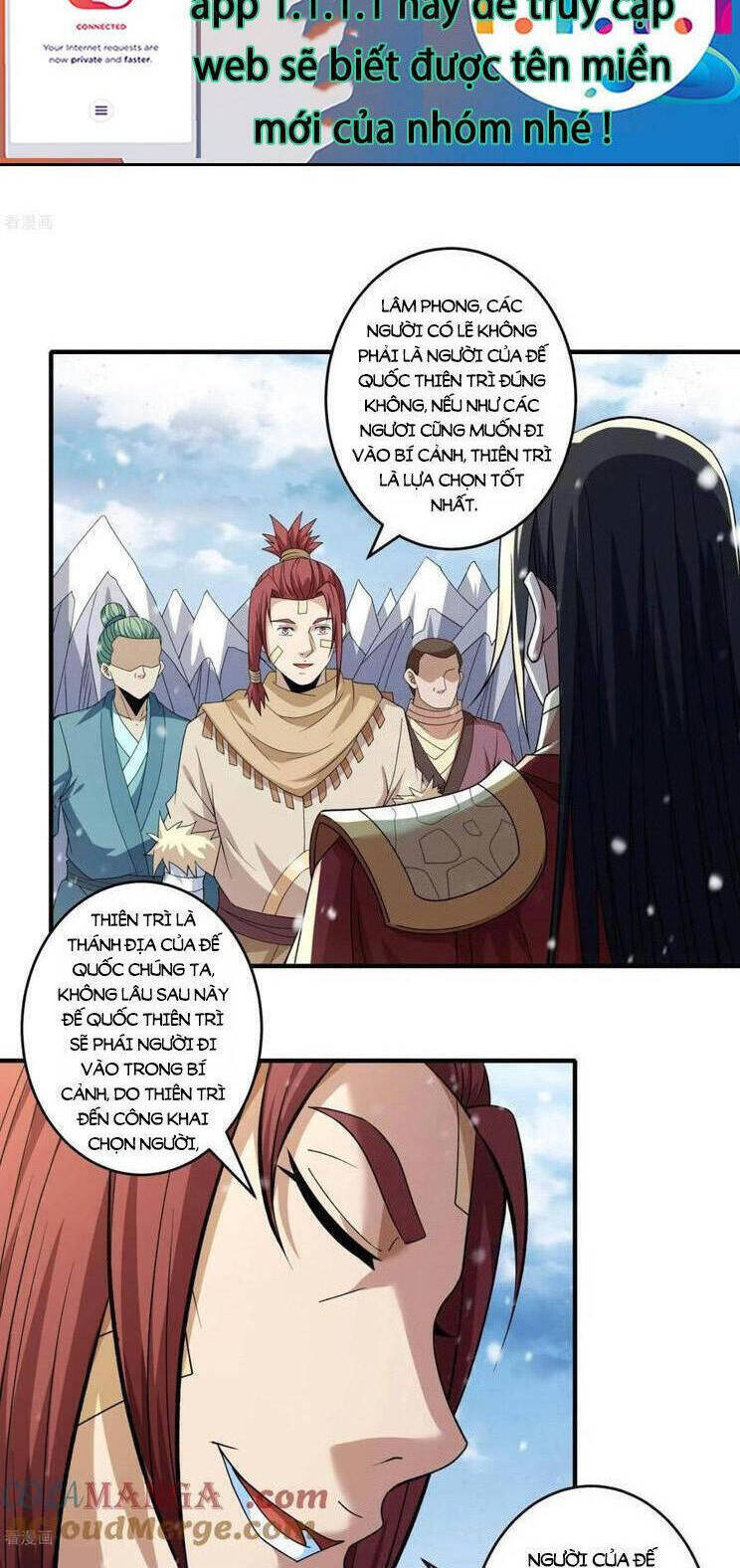 Tuyệt Thế Võ Thần Chapter 886 - Trang 2