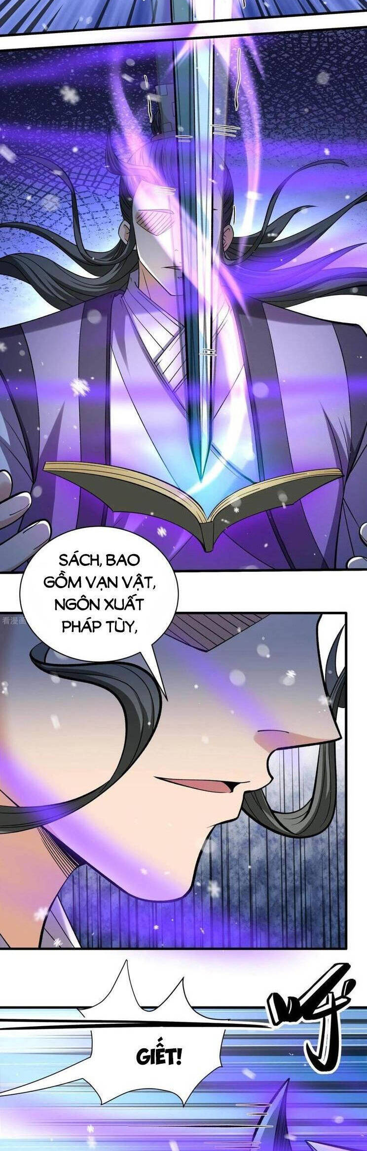 Tuyệt Thế Võ Thần Chapter 897 - Trang 2
