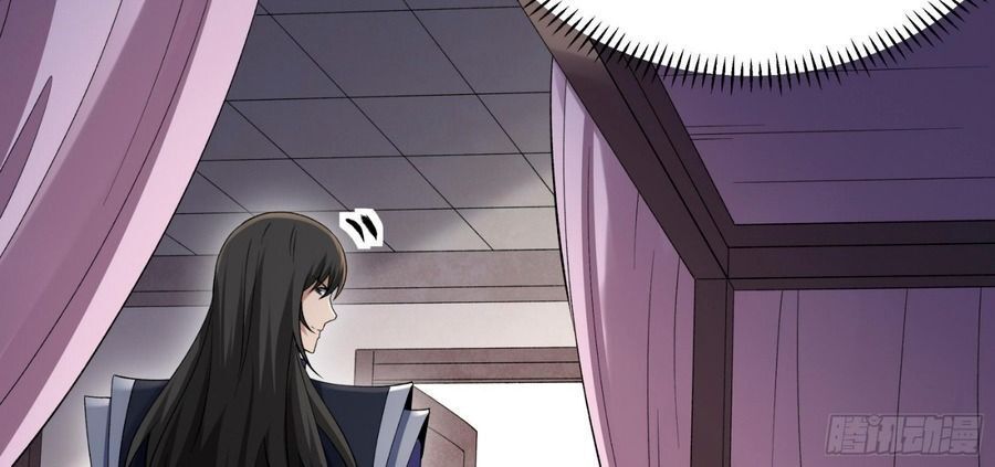Tuyệt Thế Võ Thần Chapter 1030 - Trang 2