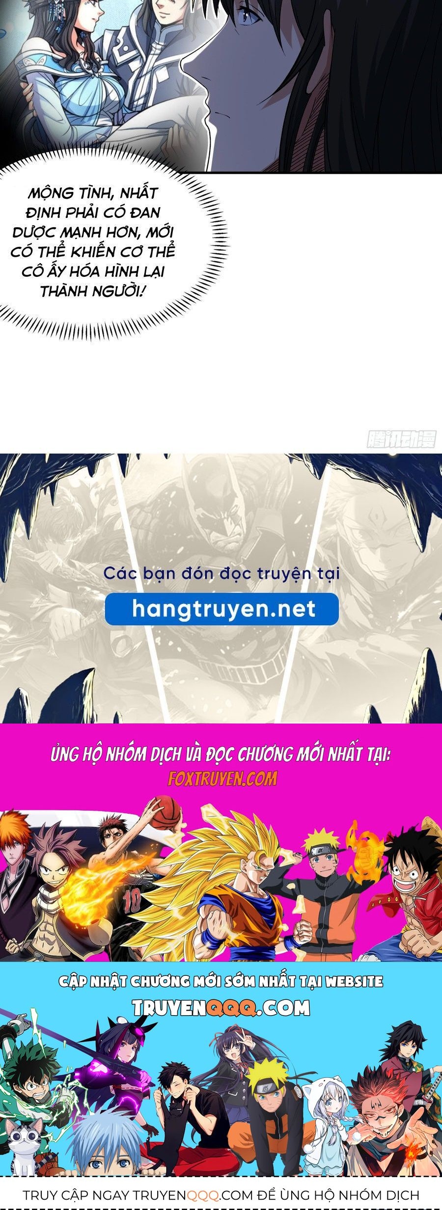 Tuyệt Thế Võ Thần Chapter 1030 - Trang 2