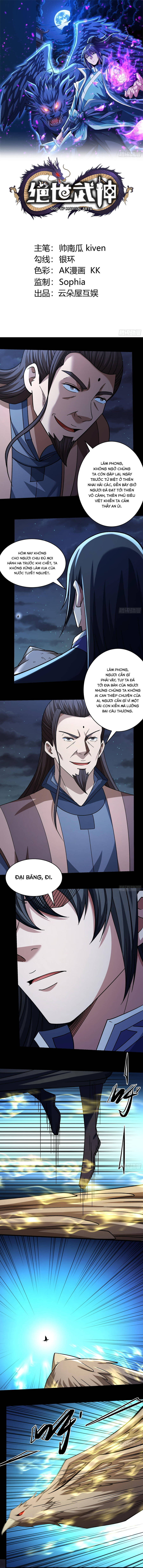 Tuyệt Thế Võ Thần Chapter 1038 - Trang 2