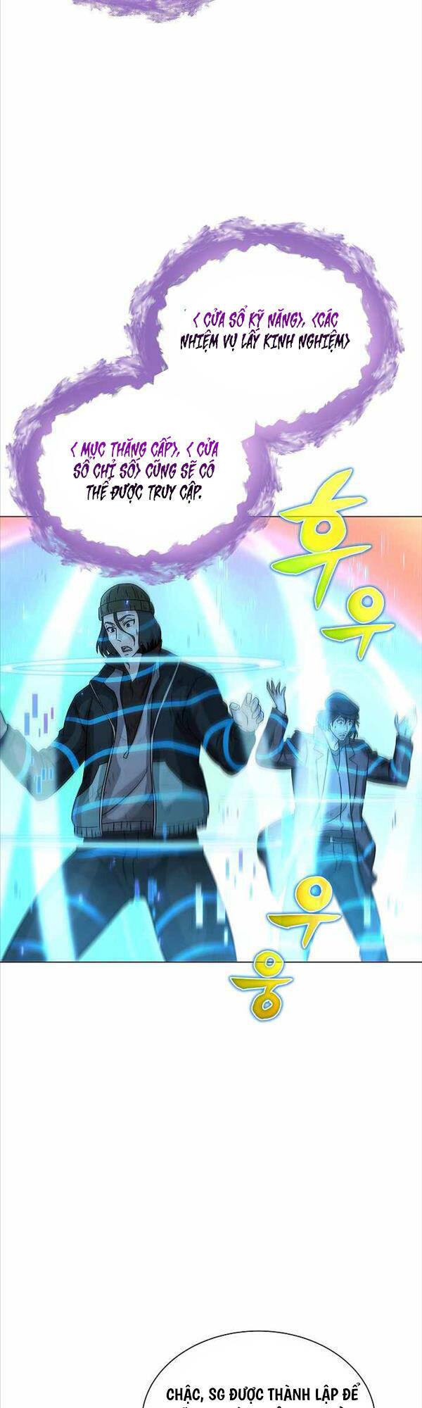 Thiên Ma Không Muốn Thăng Cấp Chapter 4 - Trang 2