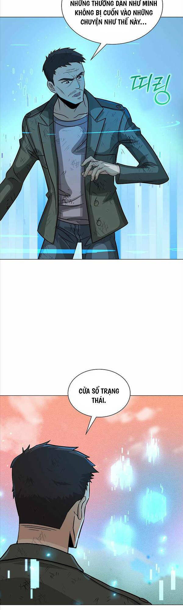 Thiên Ma Không Muốn Thăng Cấp Chapter 4 - Trang 2