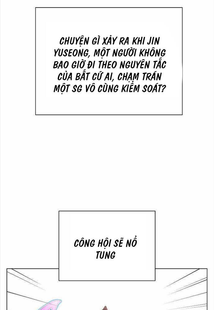 Thiên Ma Không Muốn Thăng Cấp Chapter 9 - Trang 2