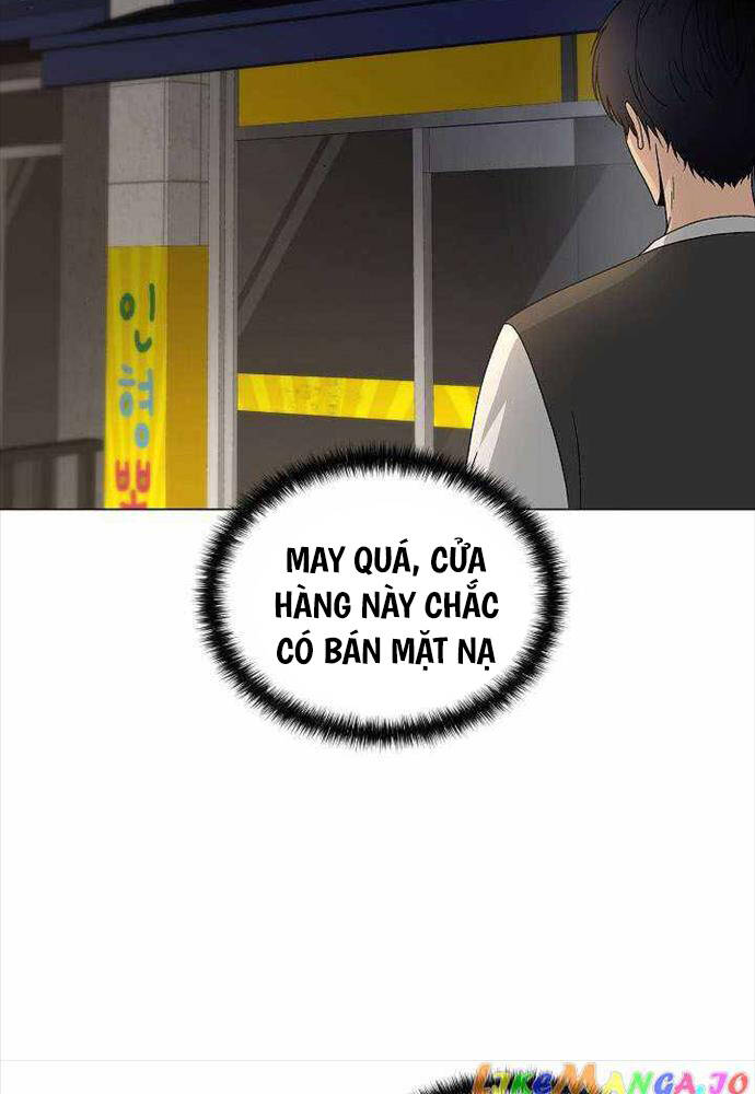 Thiên Ma Không Muốn Thăng Cấp Chapter 14 - Trang 2