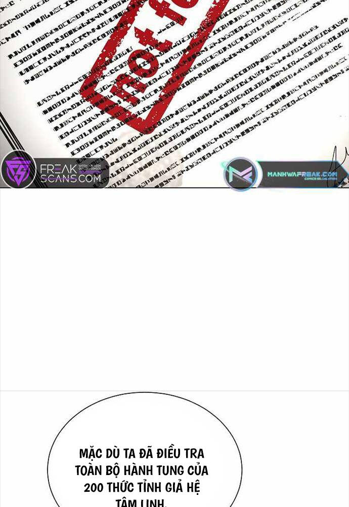 Thiên Ma Không Muốn Thăng Cấp Chapter 17 - Trang 2