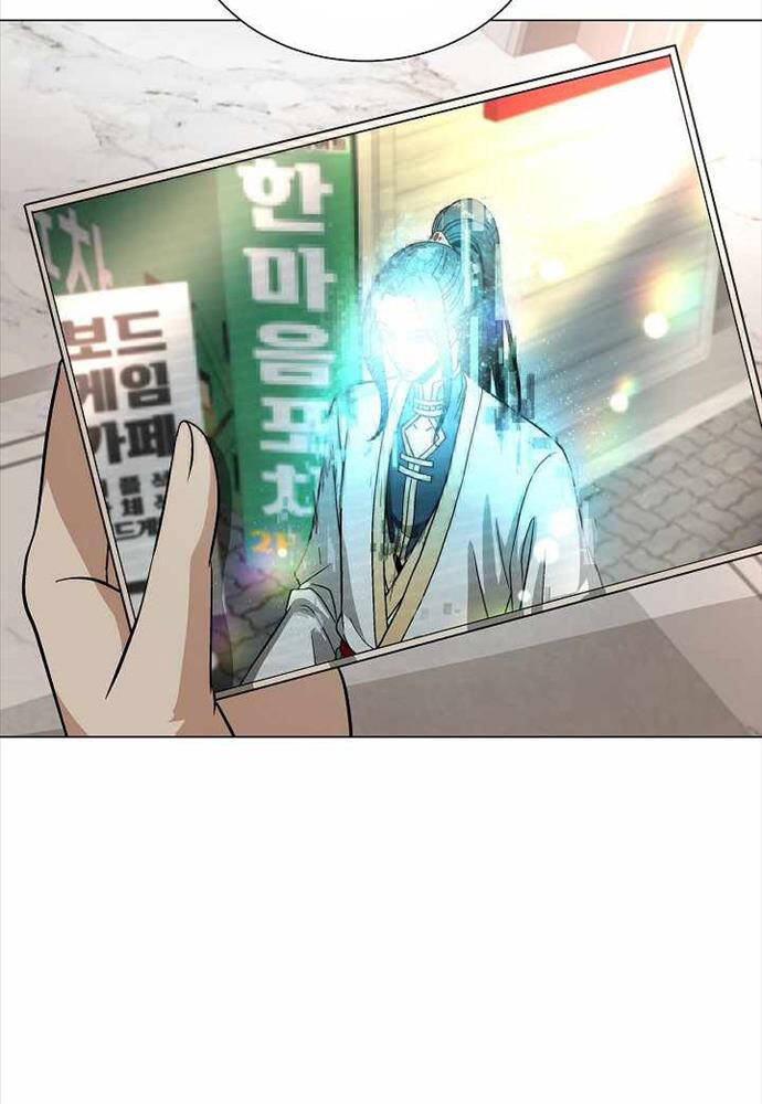 Thiên Ma Không Muốn Thăng Cấp Chapter 17 - Trang 2