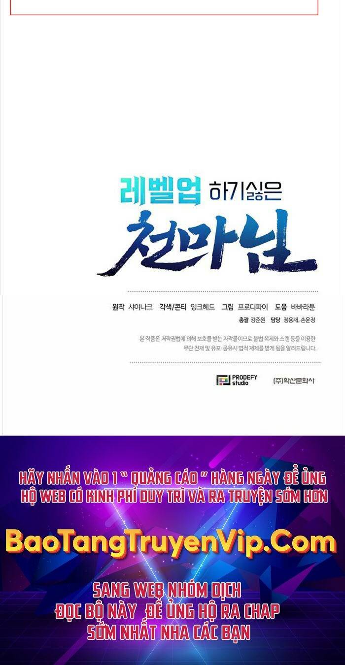 Thiên Ma Không Muốn Thăng Cấp Chapter 27 - Trang 2