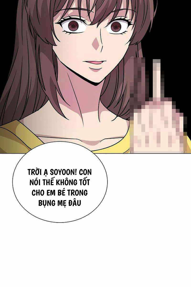 Thiên Ma Không Muốn Thăng Cấp Chapter 34 - Trang 2