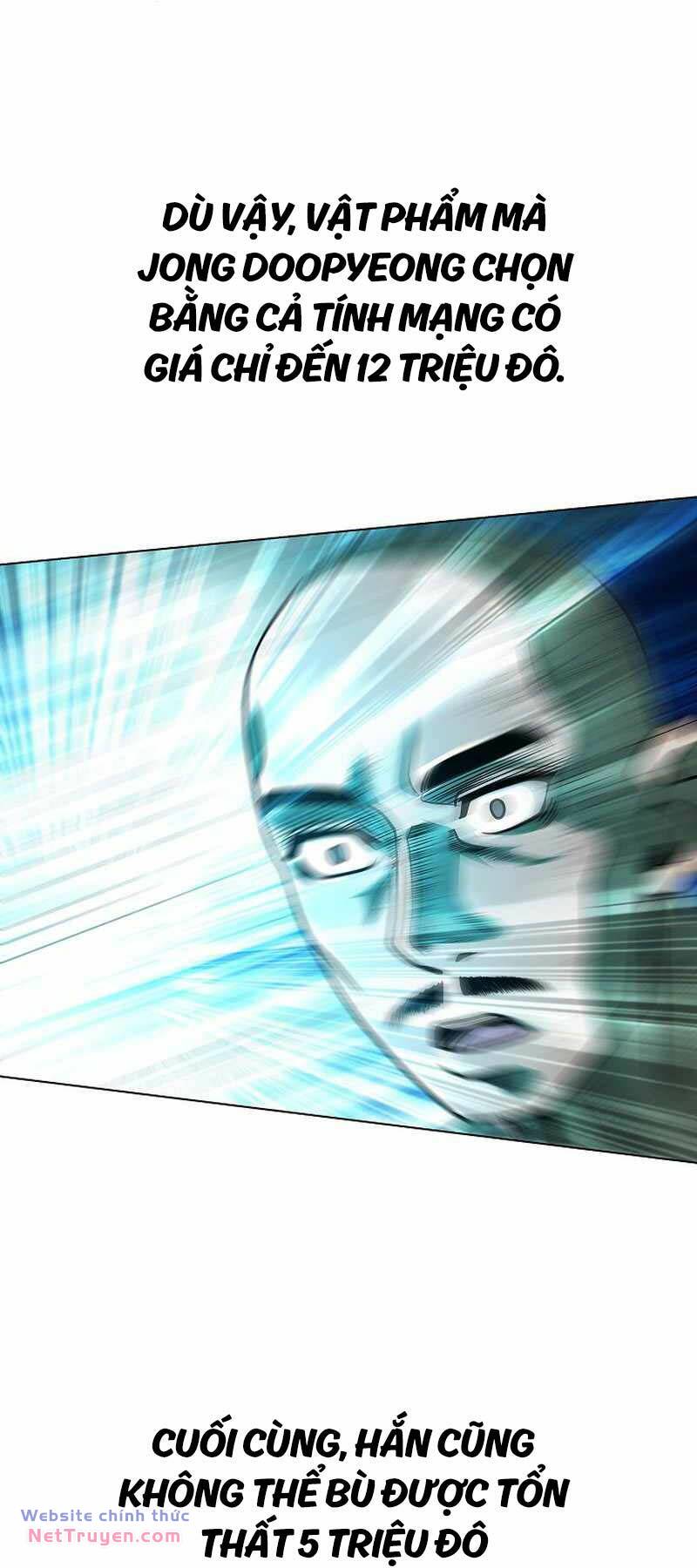 Thiên Ma Không Muốn Thăng Cấp Chapter 39 - Trang 2