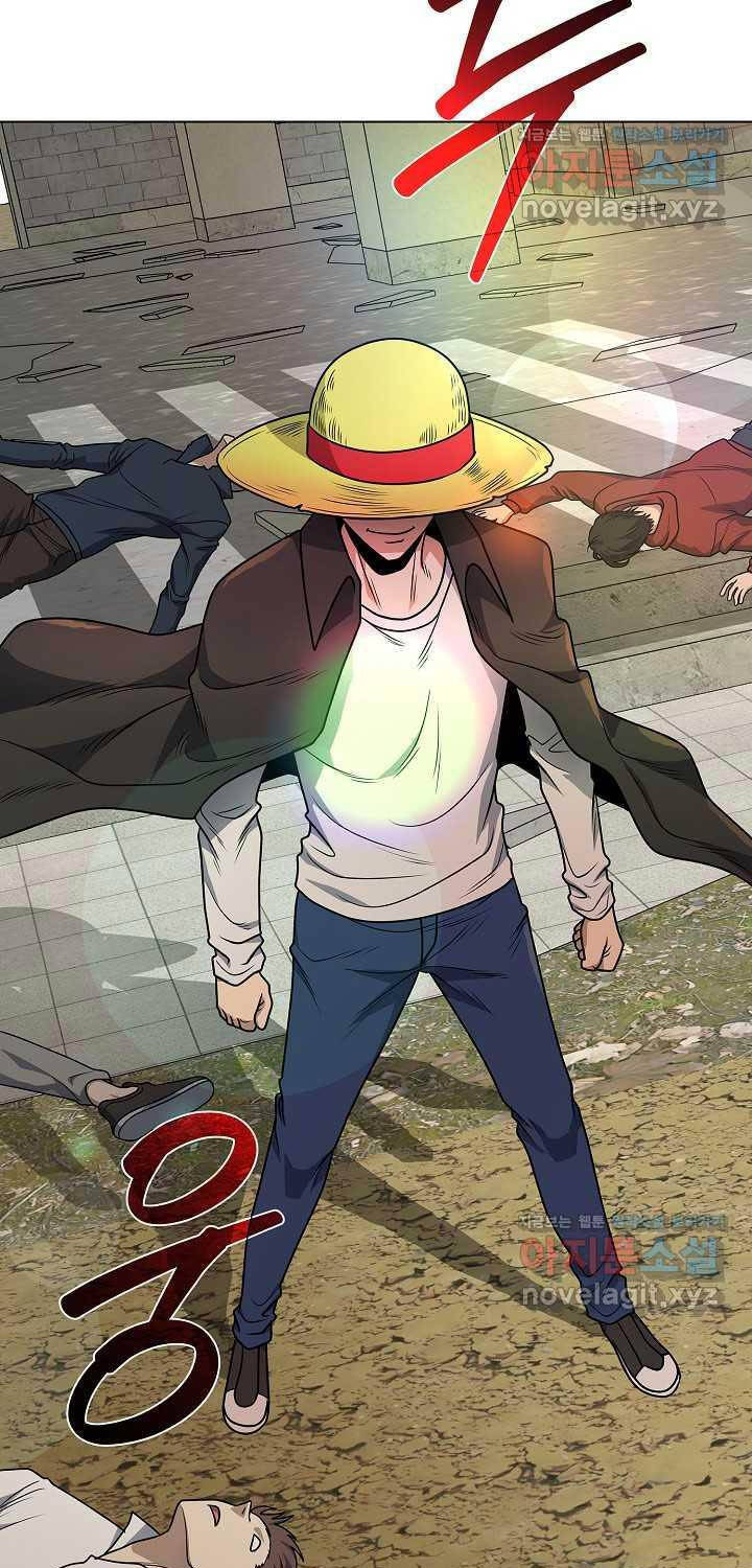 Thiên Ma Không Muốn Thăng Cấp Chapter 49 - Trang 2