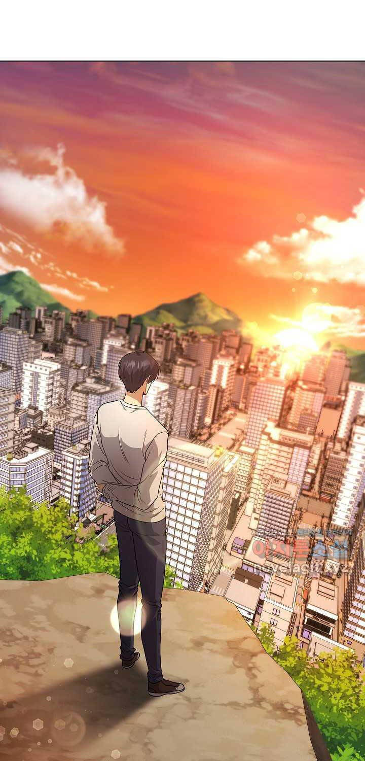 Thiên Ma Không Muốn Thăng Cấp Chapter 49 - Trang 2