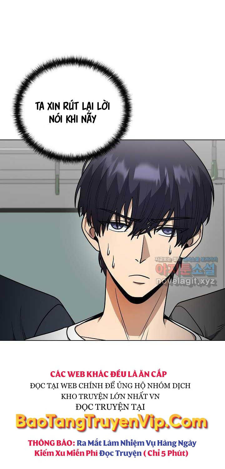 Thiên Ma Không Muốn Thăng Cấp Chapter 49 - Trang 2