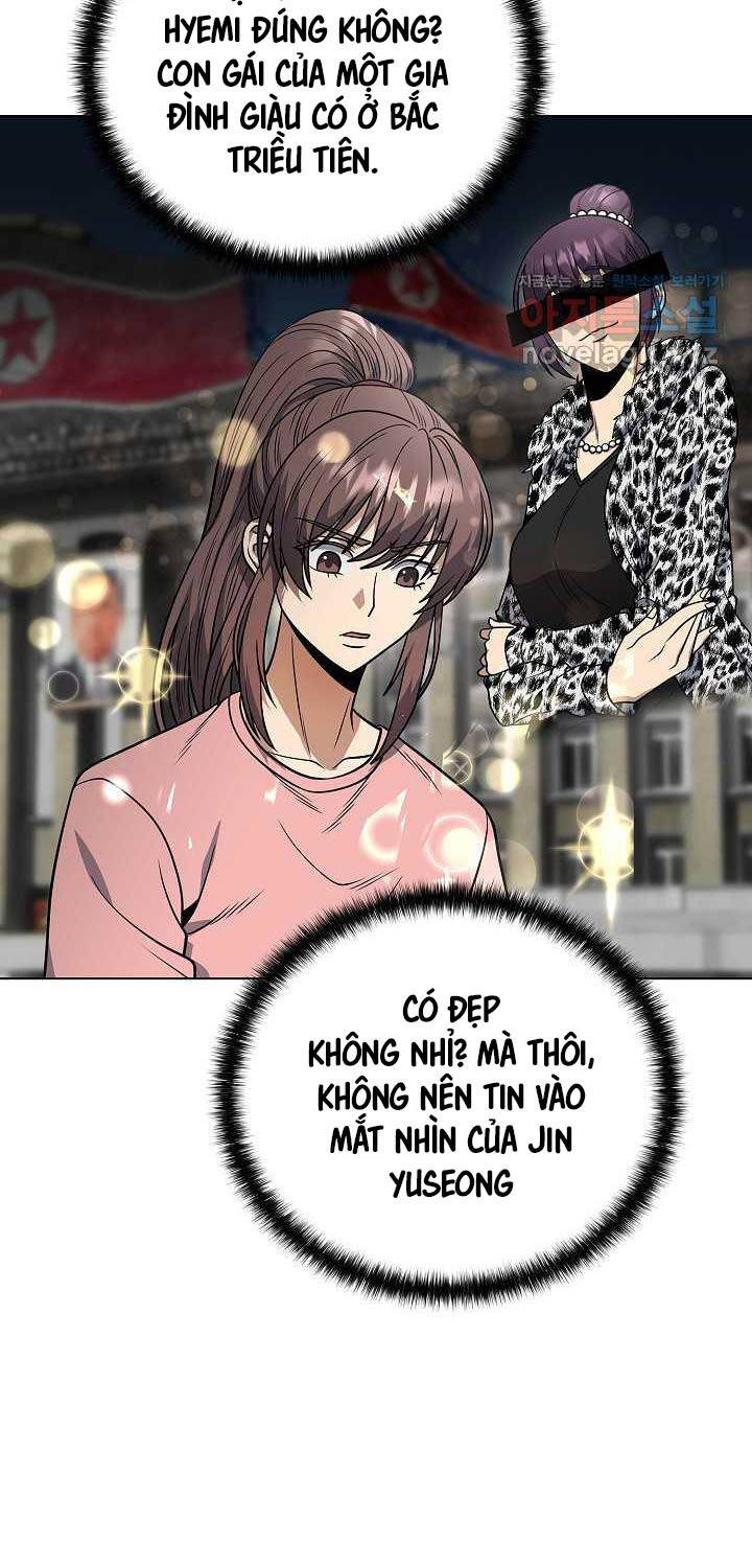 Thiên Ma Không Muốn Thăng Cấp Chapter 49 - Trang 2