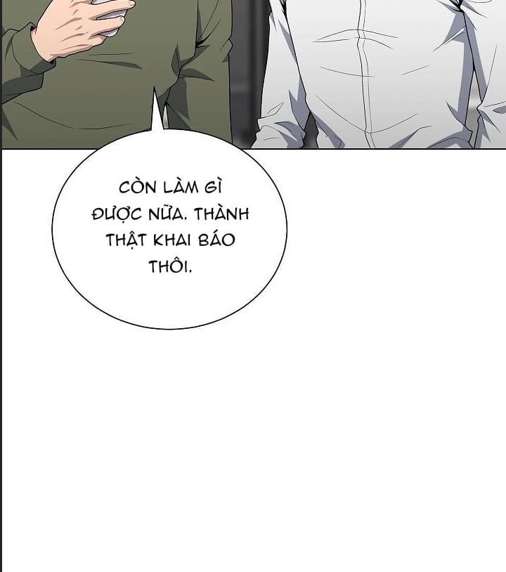Thiên Ma Không Muốn Thăng Cấp Chapter 66 - Trang 2