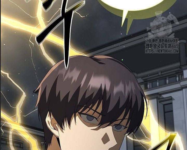 Thiên Ma Không Muốn Thăng Cấp Chapter 66 - Trang 2