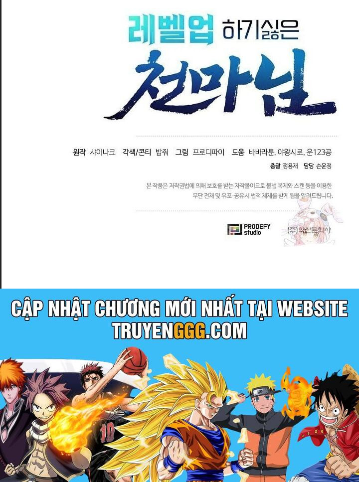 Thiên Ma Không Muốn Thăng Cấp Chapter 66 - Trang 2