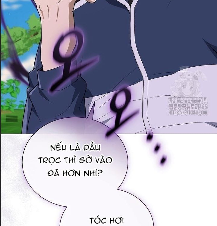 Thiên Ma Không Muốn Thăng Cấp Chapter 66 - Trang 2