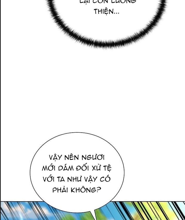 Thiên Ma Không Muốn Thăng Cấp Chapter 66 - Trang 2