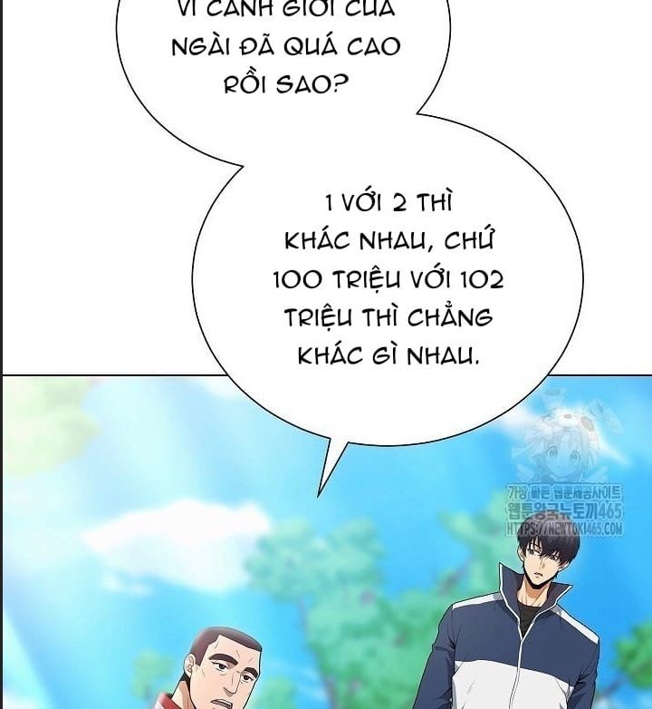 Thiên Ma Không Muốn Thăng Cấp Chapter 66 - Trang 2