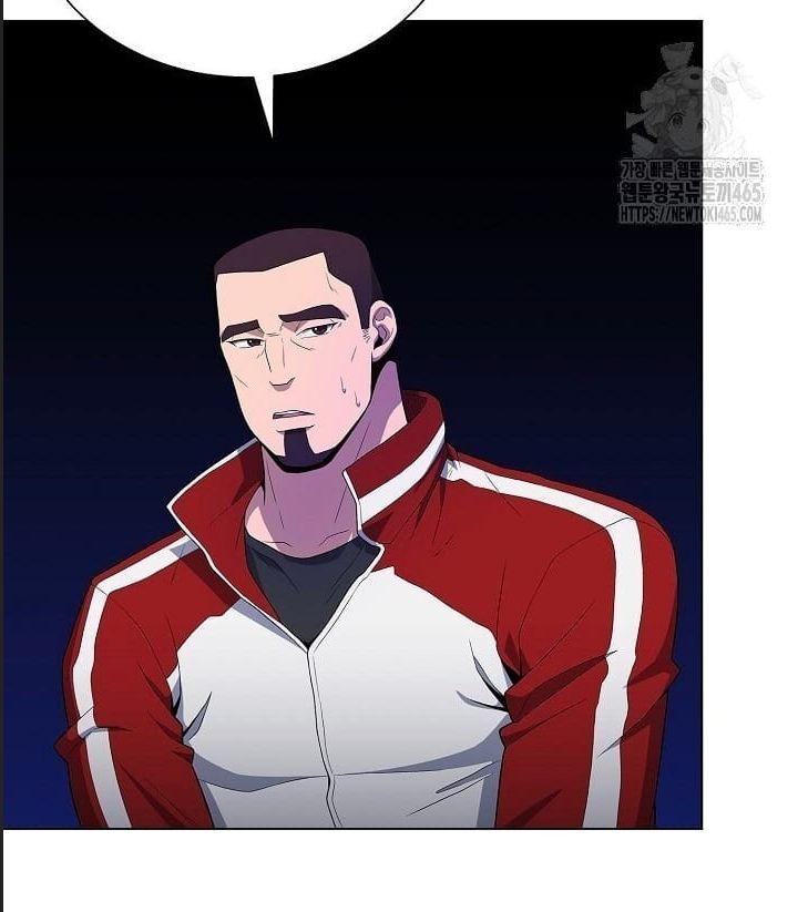 Thiên Ma Không Muốn Thăng Cấp Chapter 66 - Trang 2