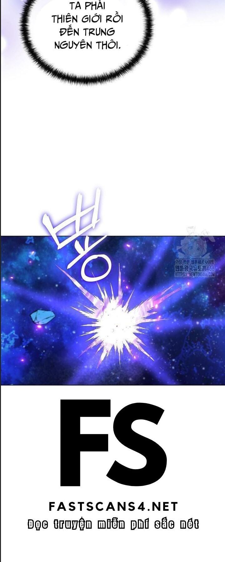Thiên Ma Không Muốn Thăng Cấp Chapter 68 - Trang 2