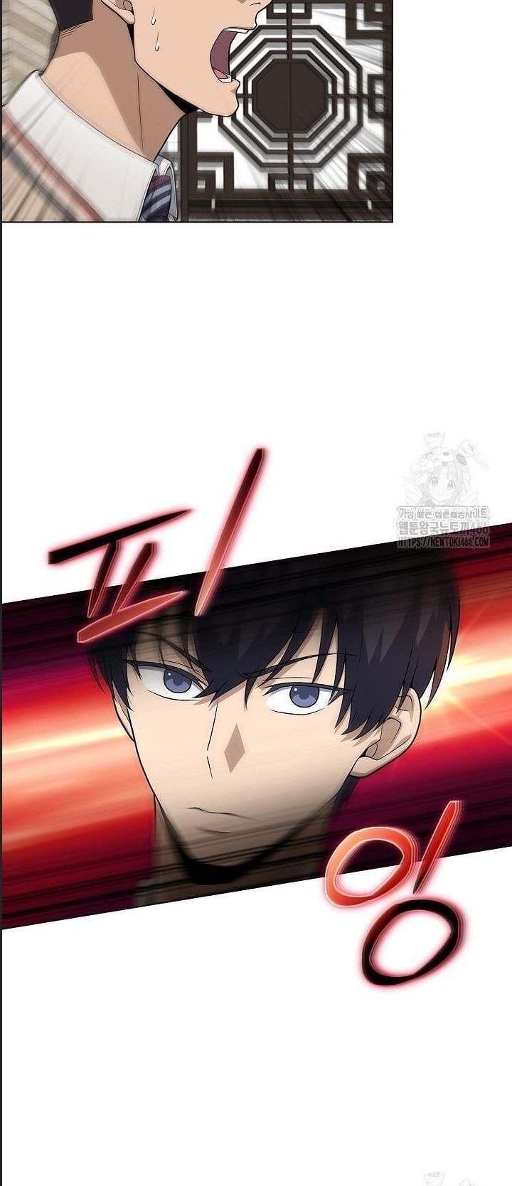 Thiên Ma Không Muốn Thăng Cấp Chapter 69 - Trang 2