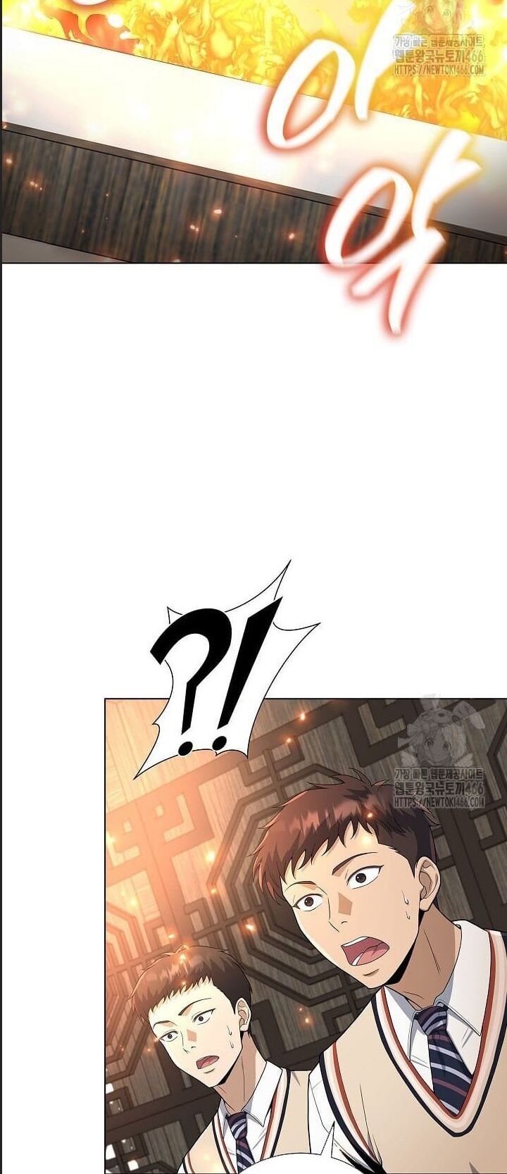 Thiên Ma Không Muốn Thăng Cấp Chapter 69 - Trang 2