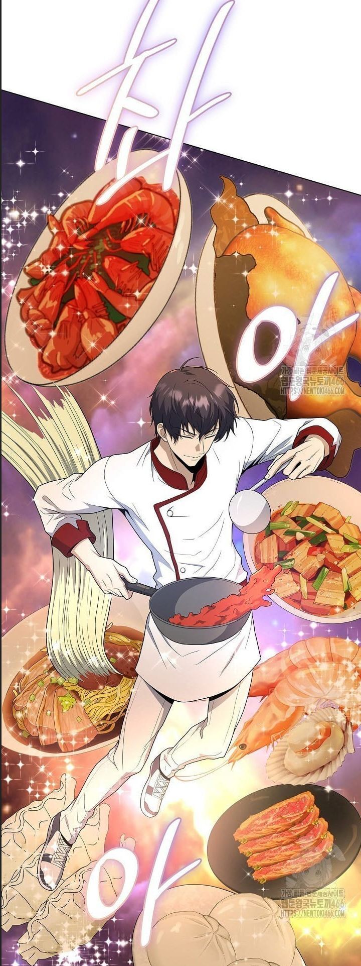 Thiên Ma Không Muốn Thăng Cấp Chapter 69 - Trang 2