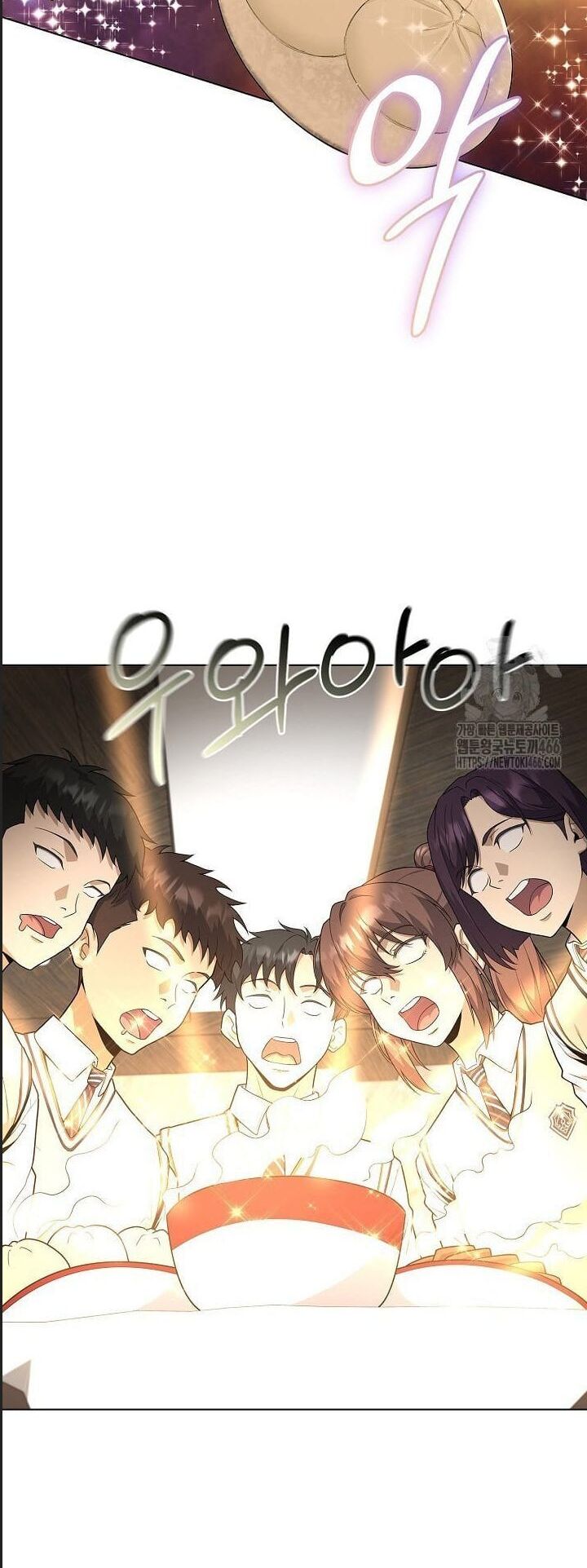 Thiên Ma Không Muốn Thăng Cấp Chapter 69 - Trang 2