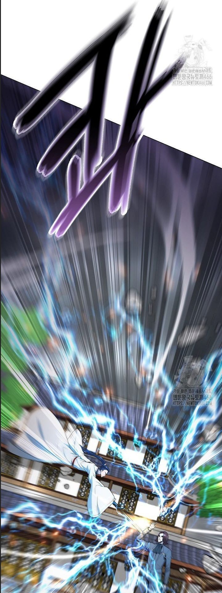 Thiên Ma Không Muốn Thăng Cấp Chapter 69 - Trang 2