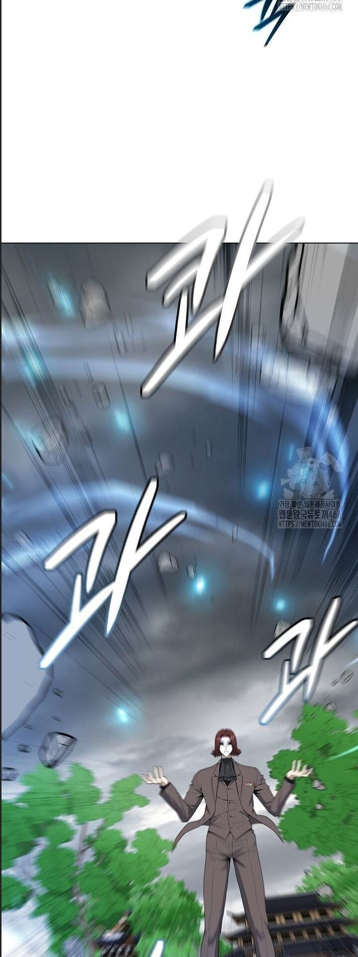 Thiên Ma Không Muốn Thăng Cấp Chapter 69 - Trang 2